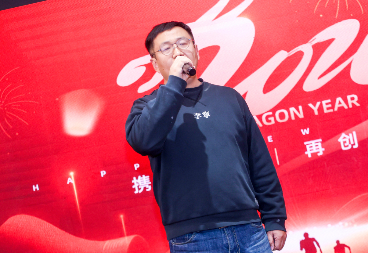 攜手并進(jìn) 再創(chuàng)輝煌(圖5) 1706244838348.png